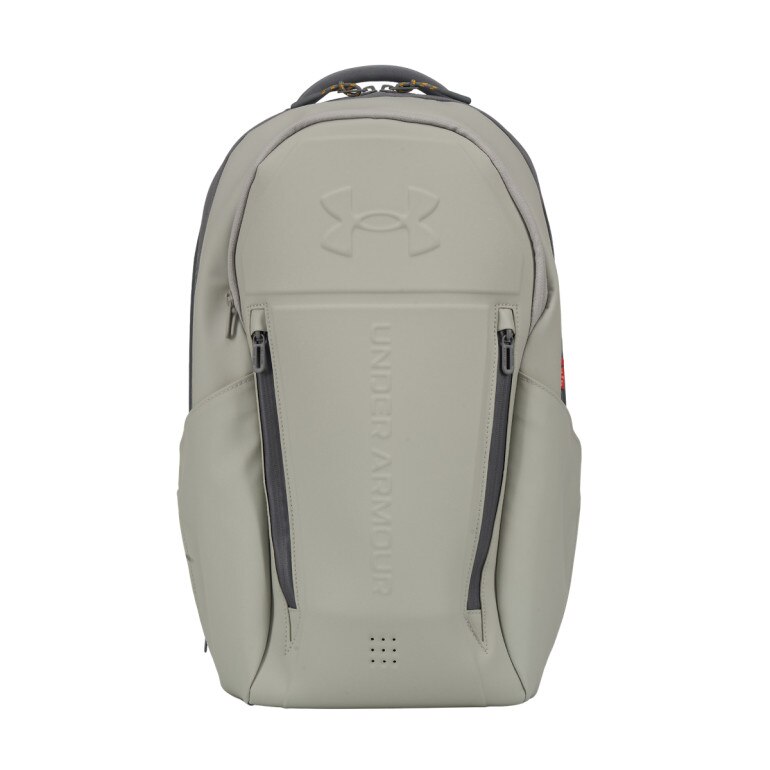 Plecak treningowy Under Armour No Weigh Backpack - szary