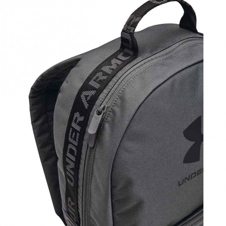 Plecak treningowy uniseks Under Armour UA Sportstyle Backpack - szary