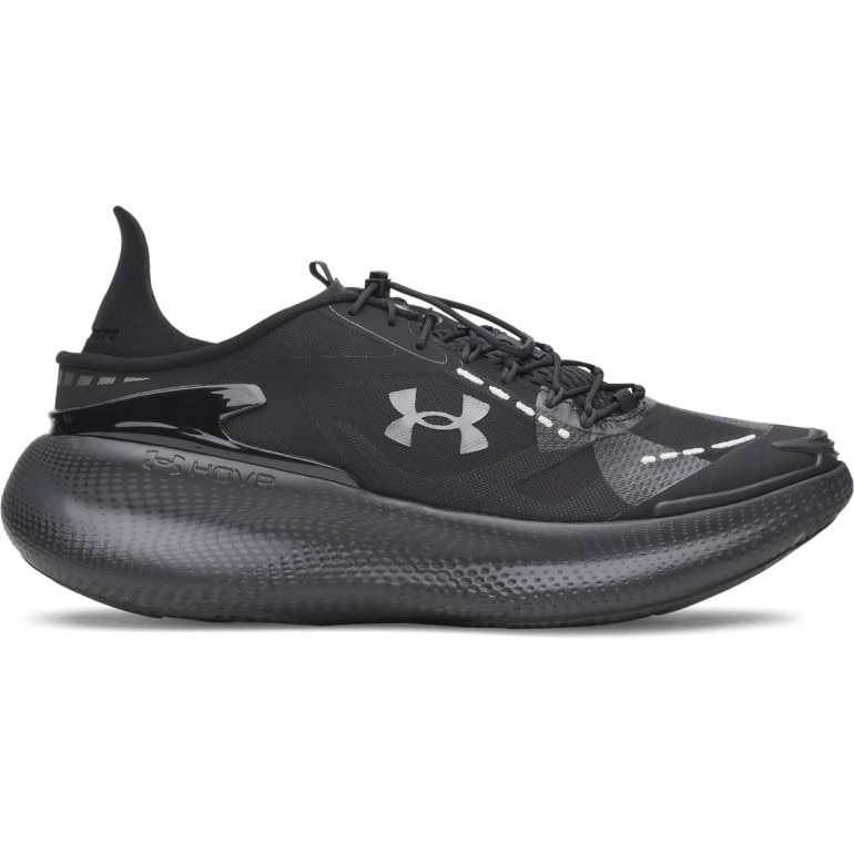 Sneakersy sportowe uniseks Under Armour UA Echo - czarne