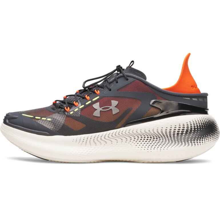 Sneakersy sportowe uniseks Under Armour UA Echo - szare