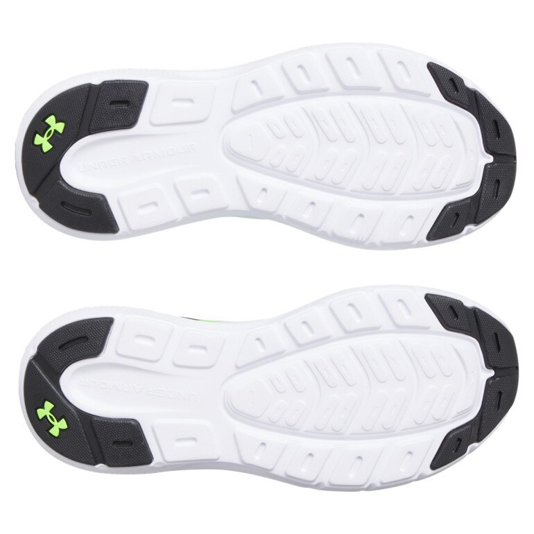 Chłopięce buty do biegania Under Armour UA BGS Rogue 5 - białe