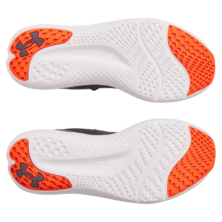 Chłopięce buty do biegania Under Armour UA Bgs Speed Swift - szare