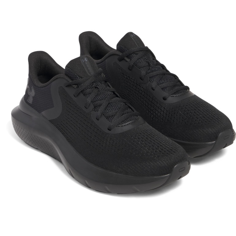 Męskie buty do biegania Under Armour UA Charged Rogue 5 - czarne 
