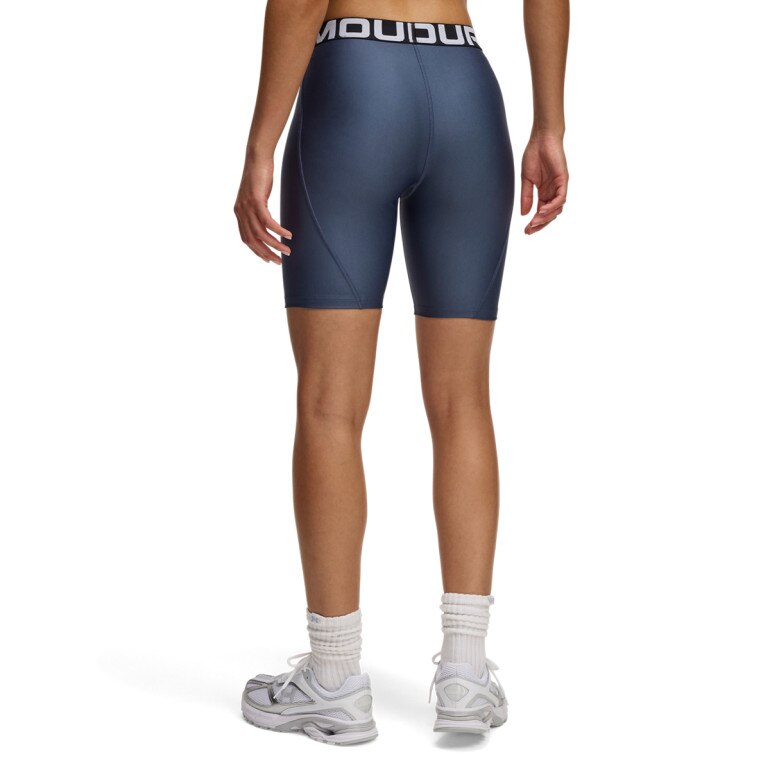 Damskie kolarki treningowe Under Armour UA HG 8in Short - szare