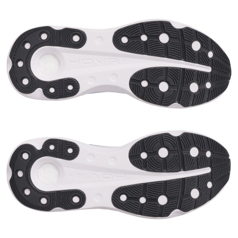 Męskie buty do biegania Under Armour UA Infinite Pro 2 - białe