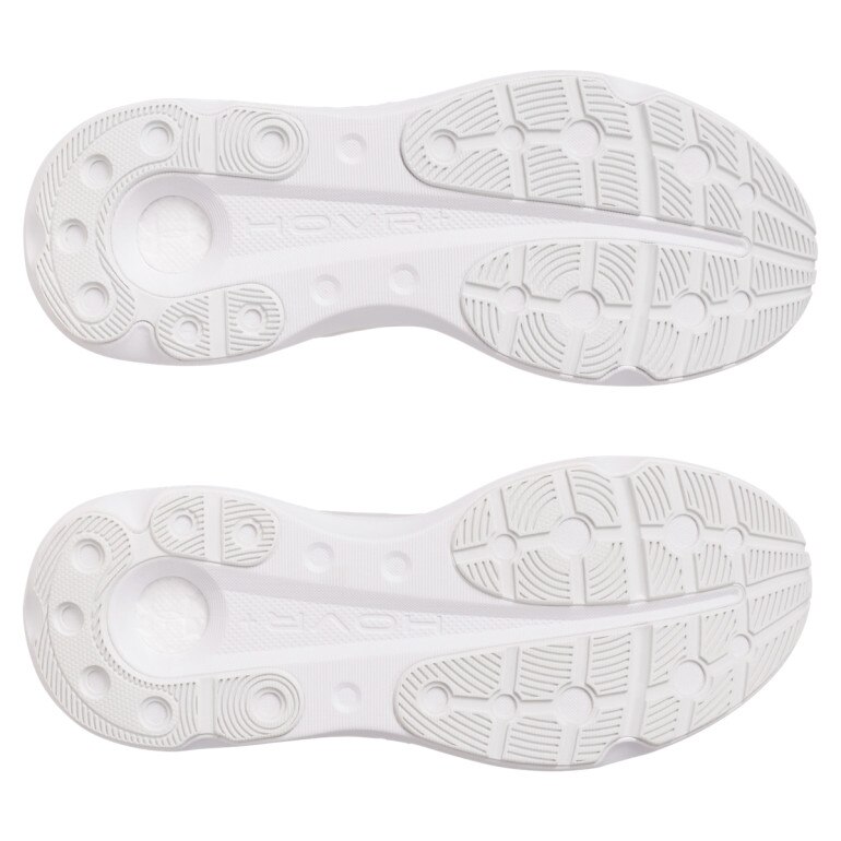 Męskie buty do biegania Under Armour UA Infinite Pro 2 - białe