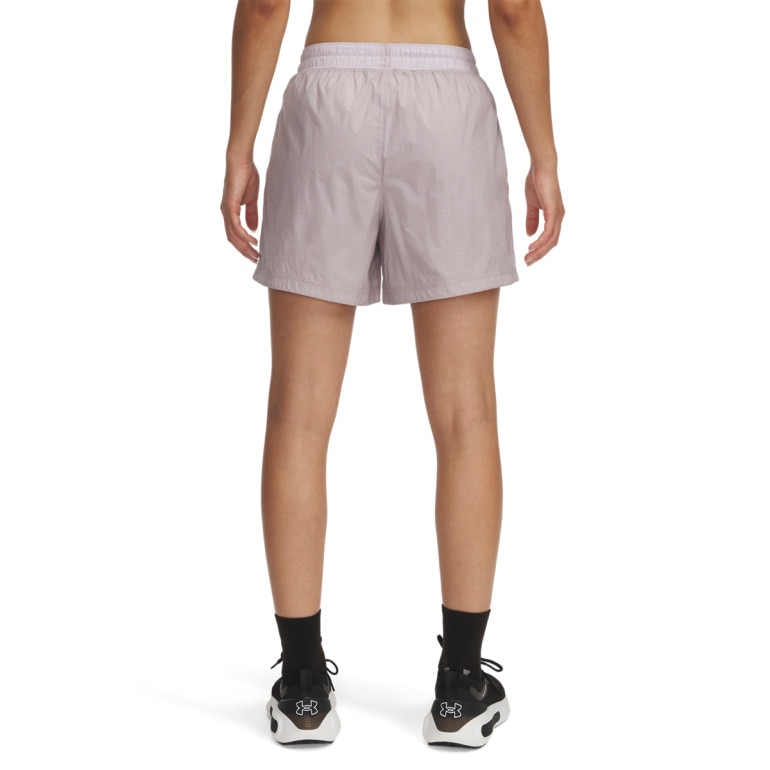 Damskie spodenki treningowe Under Armour UA Rival Woven Short - beżowe