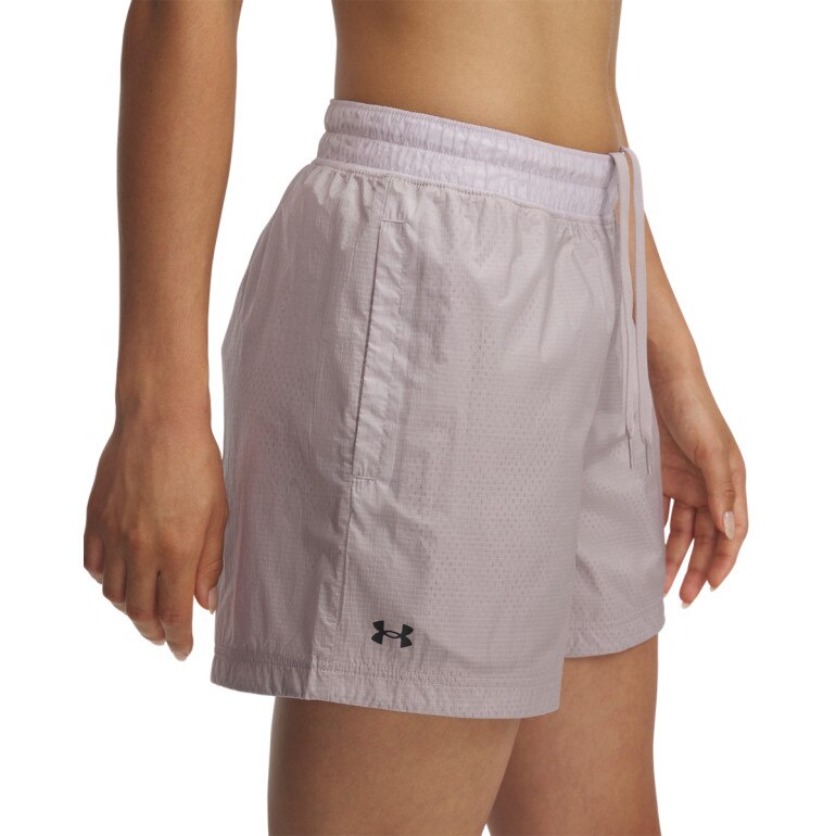 Damskie spodenki treningowe Under Armour UA Rival Woven Short - beżowe