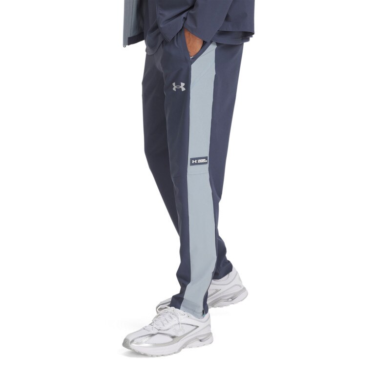 Męskie spodnie treningowe Under Armour UA Woven Utility Pants - szare