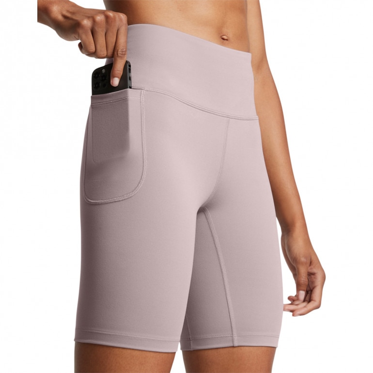 Damskie kolarki treningowe Under Armour Motion Bike Short Emea - beżowe