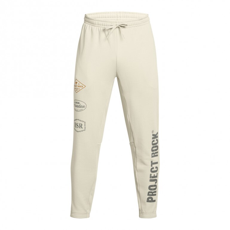 Męskie spodnie treningowe Under Armour Project Rock Hwt Pant Tools - beżowe