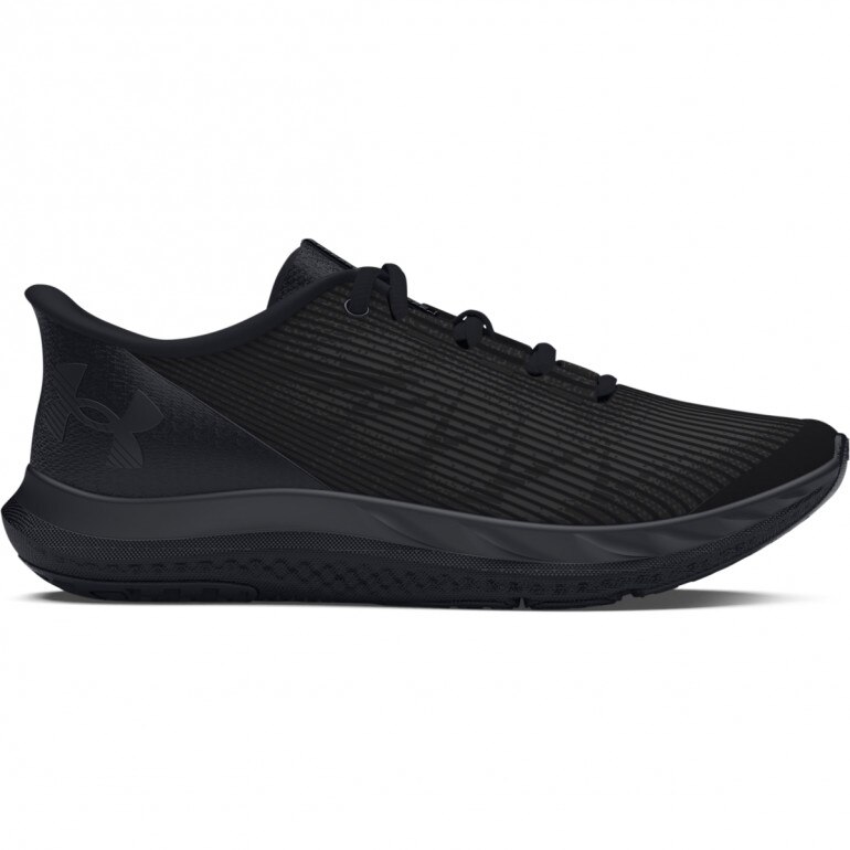 Chłopięce buty do biegania Under Armour UA Bgs Speed Swift - czarne