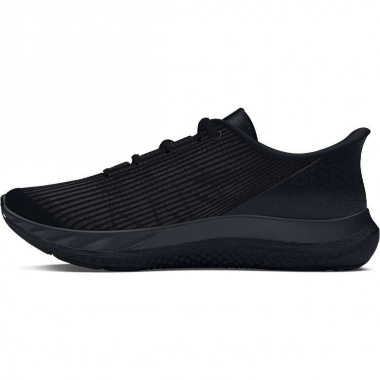 Chłopięce buty do biegania Under Armour UA Bgs Speed Swift - czarne