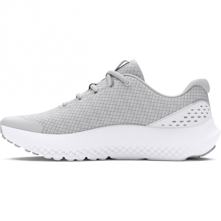 Dziewczęce buty do biegania Under Armour UA Ggs Surge 4 - szare