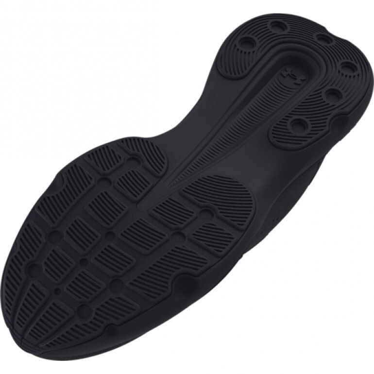 Męskie buty do biegania Under Armour UA Infinite - czarne