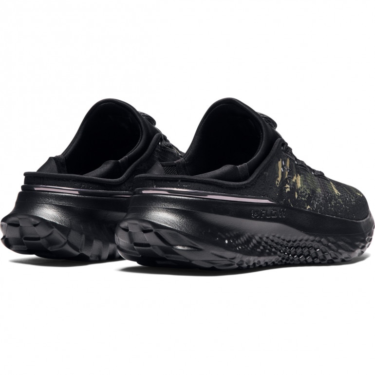 Buty treningowe uniseks Under Armour UA Slipspeed Mega Ripsp Camo - czarne