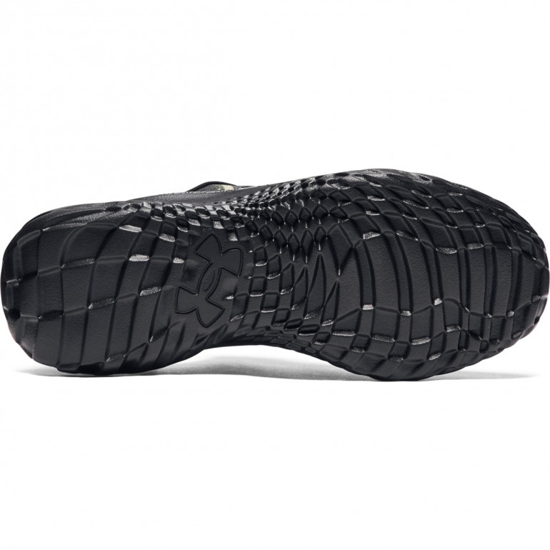 Buty treningowe uniseks Under Armour UA Slipspeed Mega Ripsp Camo - czarne