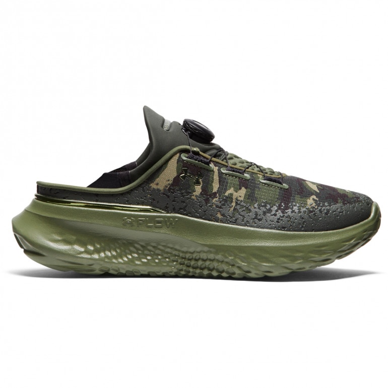 Buty treningowe uniseks Under Armour UA Slipspeed Mega Ripsp Camo - zielone