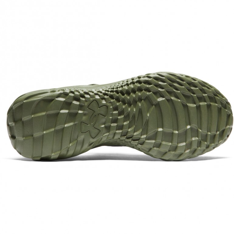 Buty treningowe uniseks Under Armour UA Slipspeed Mega Ripsp Camo - zielone
