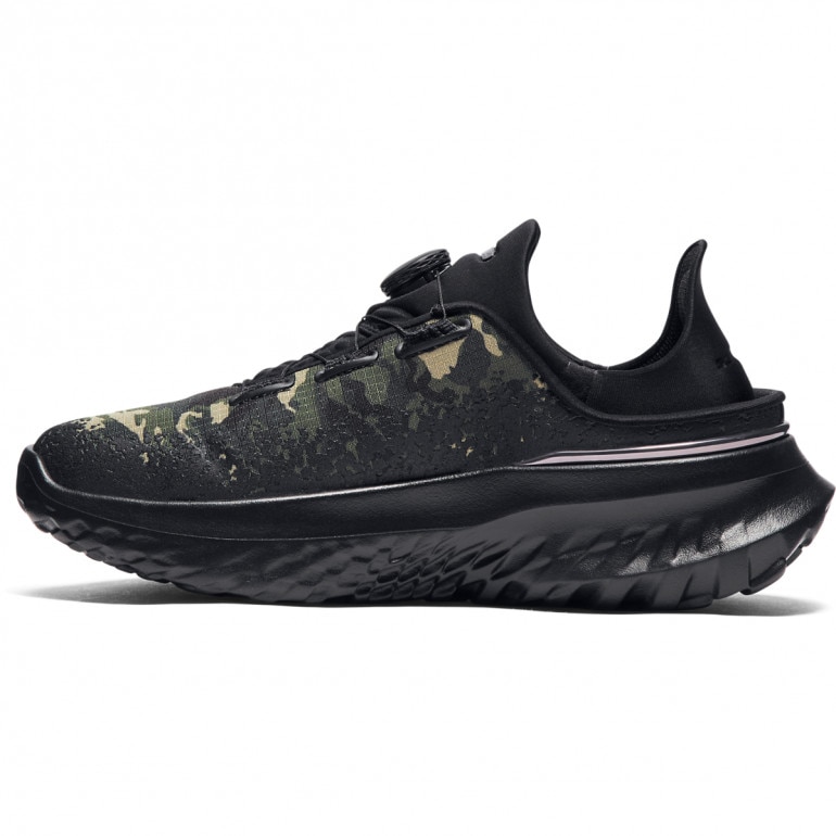Buty treningowe uniseks Under Armour UA Slipspeed Mega Ripsp Camo - czarne