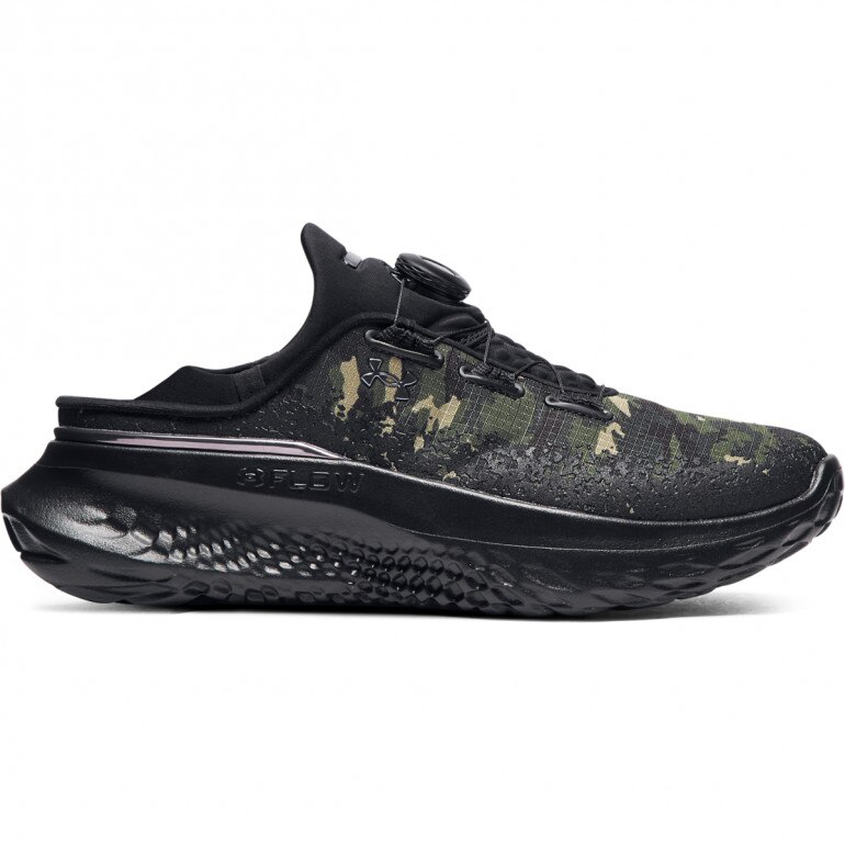 Buty treningowe uniseks Under Armour UA Slipspeed Mega Ripsp Camo - czarne