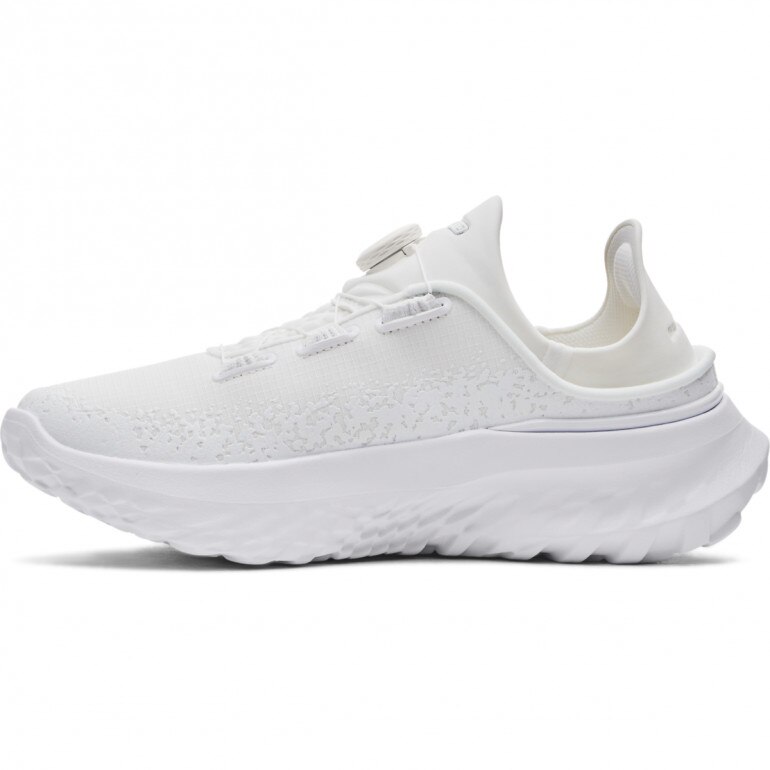 Buty treningowe uniseks Under Armour UA Slipspeed Mega Ripstop - białe