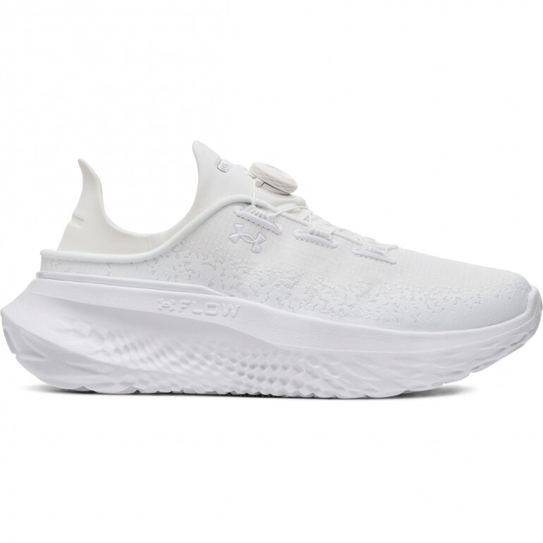 Buty treningowe uniseks Under Armour UA Slipspeed Mega Ripstop - białe