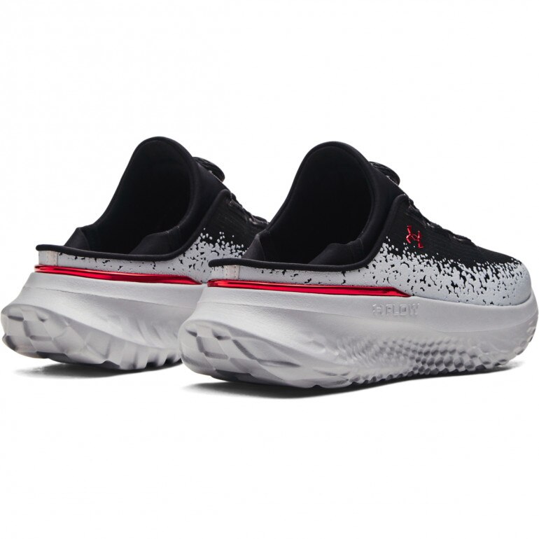 Buty treningowe uniseks Under Armour UA Slipspeed Mega Ripstop - szare