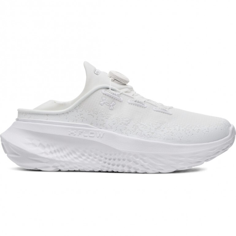 Buty treningowe uniseks Under Armour UA Slipspeed Mega Ripstop - białe
