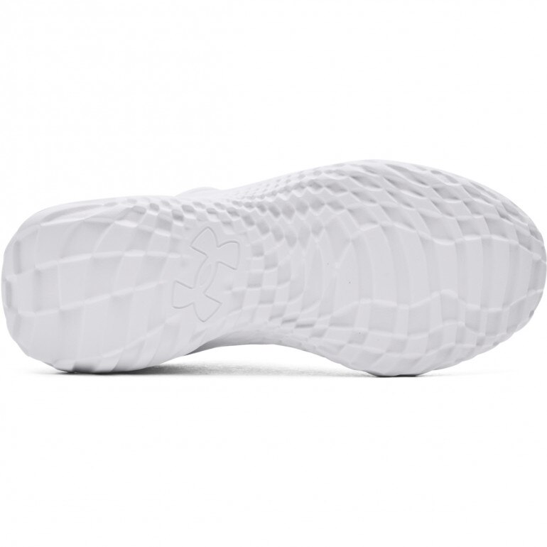 Buty treningowe uniseks Under Armour UA Slipspeed Mega Ripstop - białe