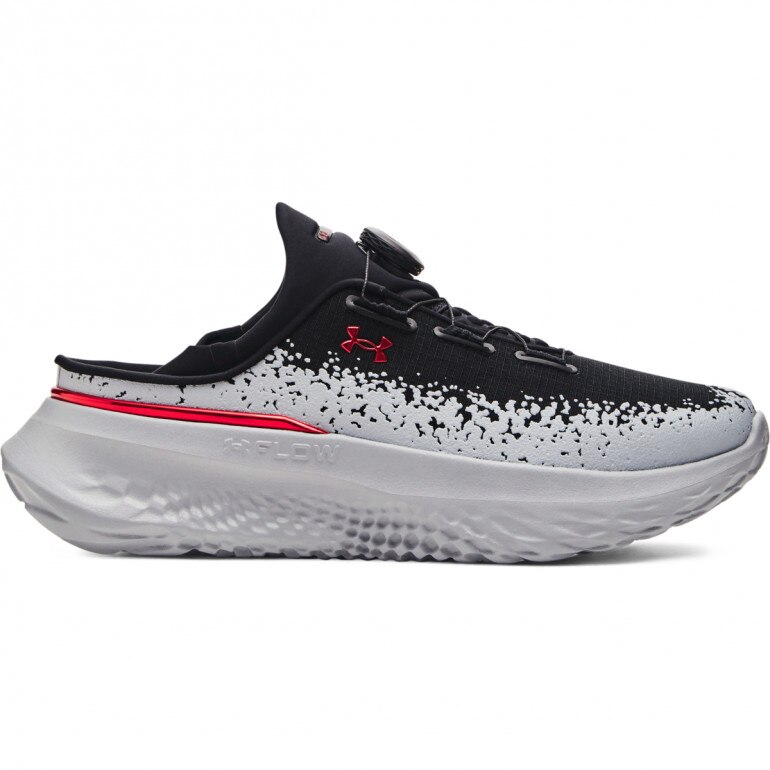 Buty treningowe uniseks Under Armour UA Slipspeed Mega Ripstop - szare