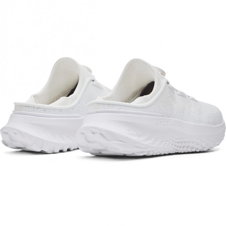 Buty treningowe uniseks Under Armour UA Slipspeed Mega Ripstop - białe