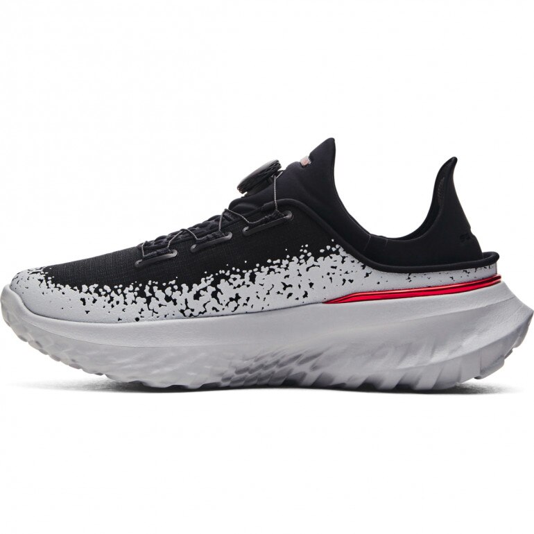 Buty treningowe uniseks Under Armour UA Slipspeed Mega Ripstop - szare