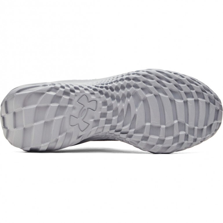 Buty treningowe uniseks Under Armour UA Slipspeed Mega Ripstop - szare