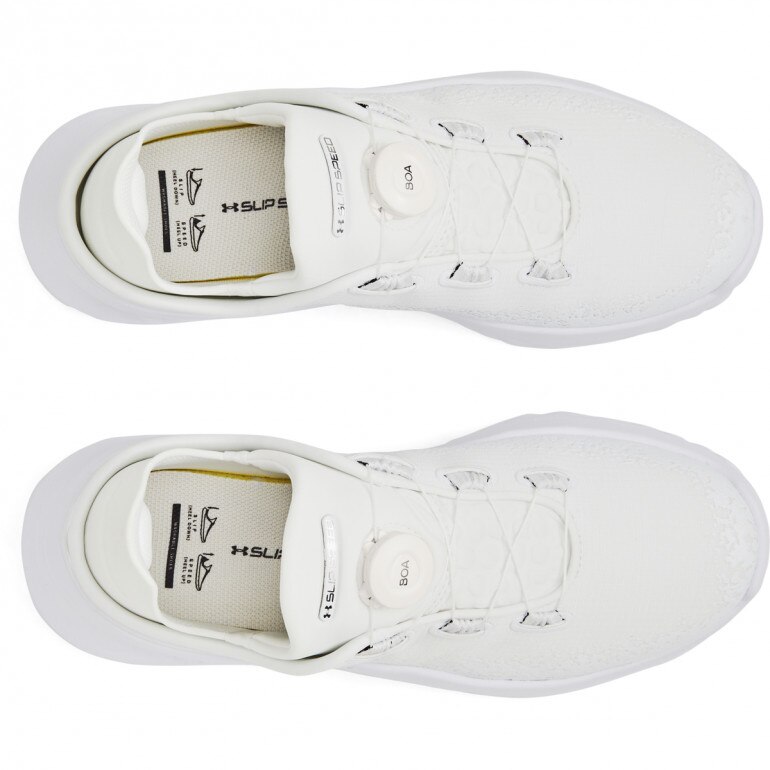 Buty treningowe uniseks Under Armour UA Slipspeed Mega Ripstop - białe