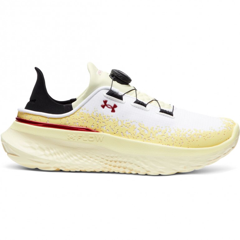 Buty treningowe uniseks Under Armour UA Slipspeed Mega Ripstp Gid - beżowe
