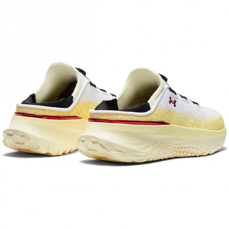 Buty treningowe uniseks Under Armour UA Slipspeed Mega Ripstp Gid - beżowe