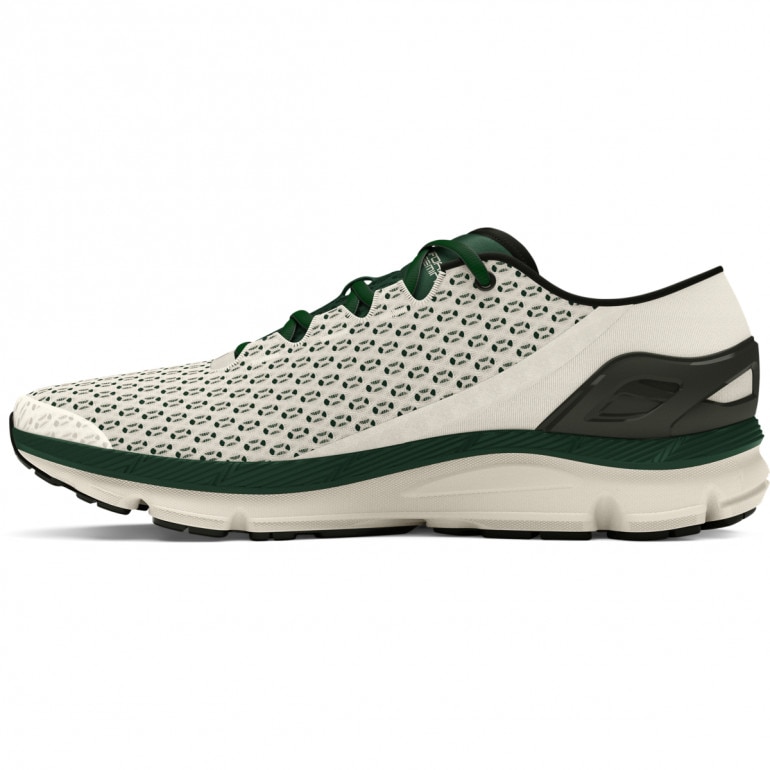 Buty do biegania uniseks Under Armour UA Speedform Gemini - beżowe