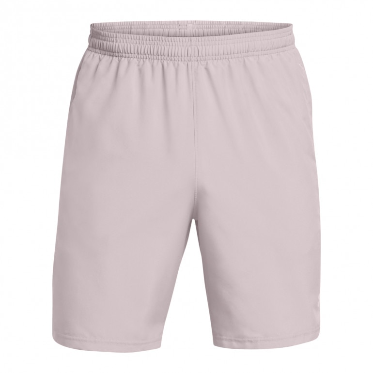 Męskie spodenki treningowe Under Armour UA Tech Utility Shorts - beżowe