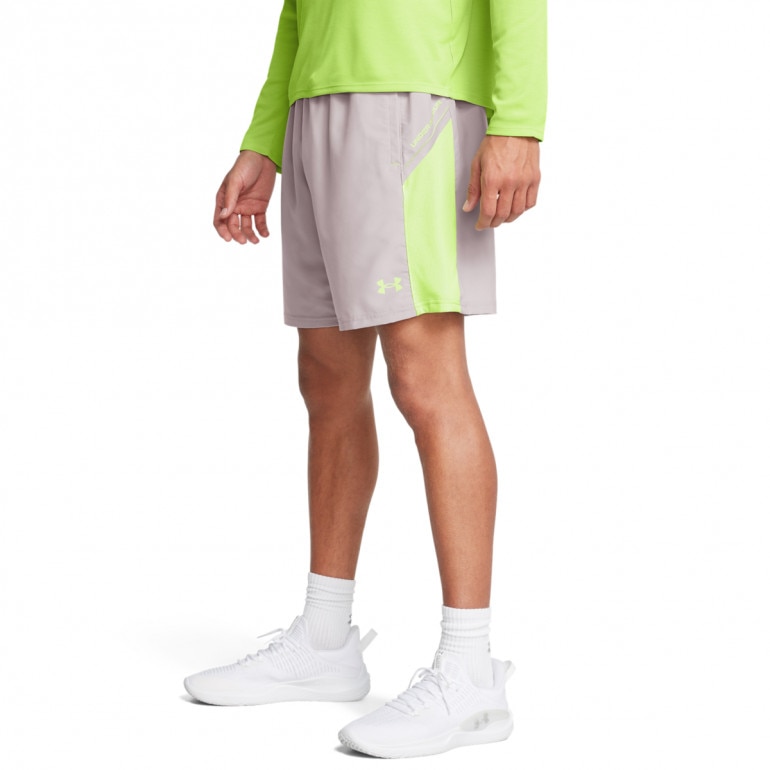 Męskie spodenki treningowe Under Armour UA Tech Utility Shorts - beżowe