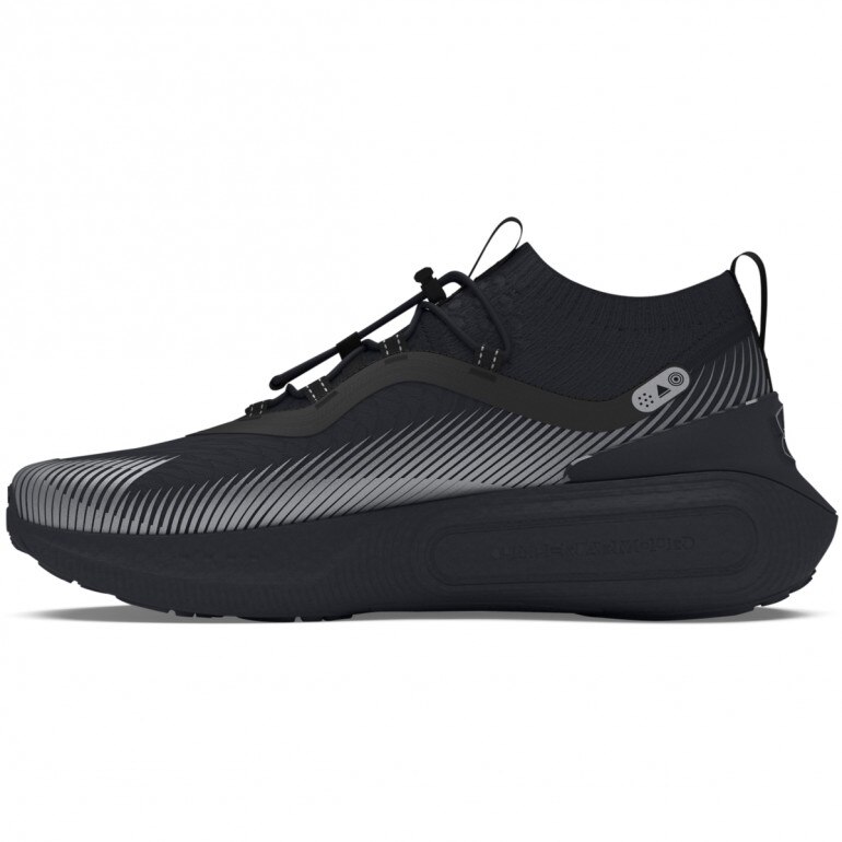 Sneakersy uniseks Under Armour UA U Phantom 4 Storm - czarne