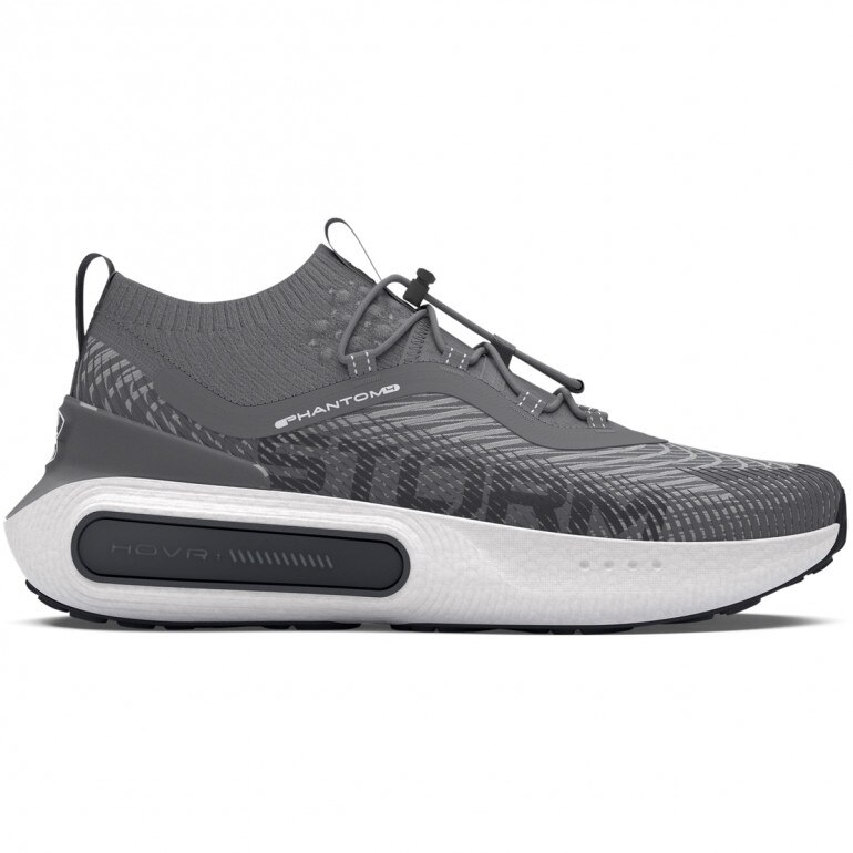 Sneakersy uniseks Under Armour UA U Phantom 4 Storm - szare
