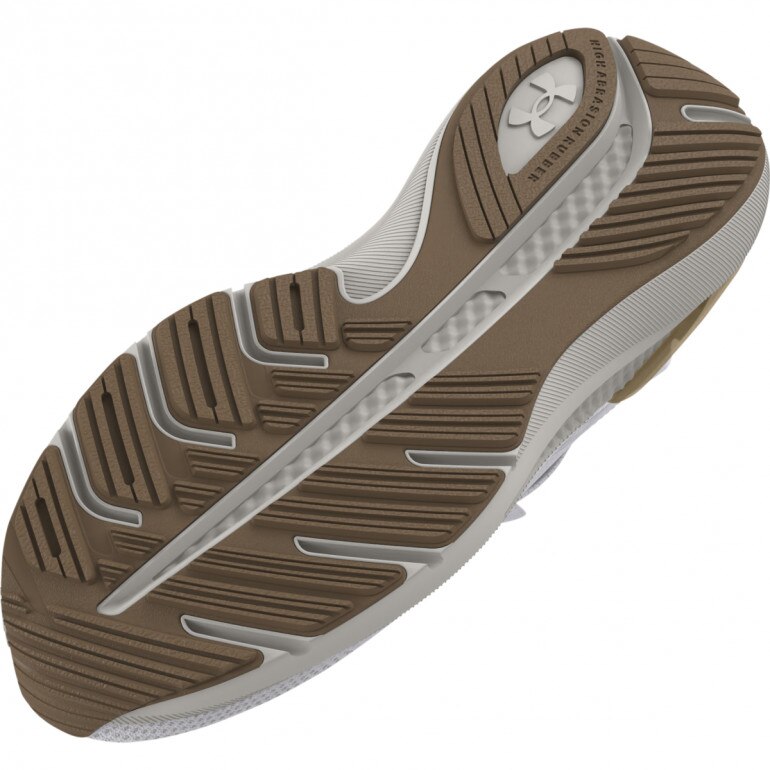 Damskie buty do biegania Under Armour UA W Shift - białe